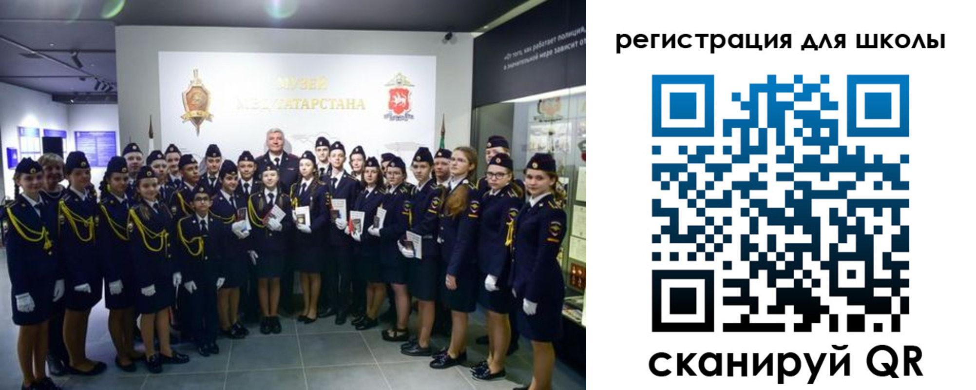прописка гарантия в Лагани